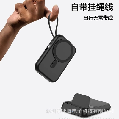 适用苹果手机耳机仓可拆卸的10000mah二合一自带线磁吸无线充电宝