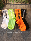 款 中筒袜子男女纯棉 四季 街头潮袜 百搭字母运动袜 螺纹口长筒美式