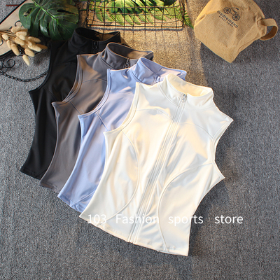 运动无袖女夏立领修身拉链瑜伽服