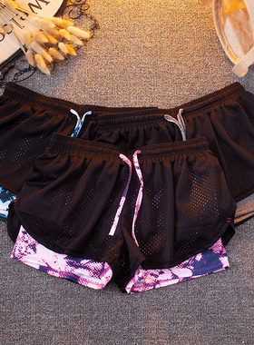 镂空透气运动短裤女夏季大码防走光有内衬宽松速干跑步训练健身裤