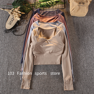 秋冬瑜伽服女长袖运动上衣速干裸感紧身短款露脐跑步健身服含胸垫
