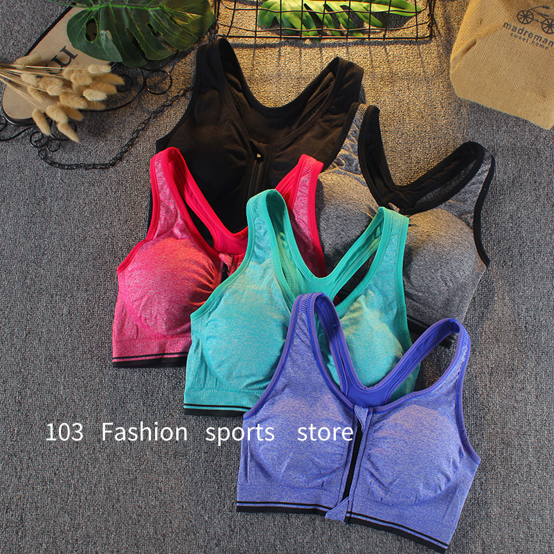 前拉链运动内衣女夏季速干防震防下垂跑步瑜伽背心式聚拢健身文胸