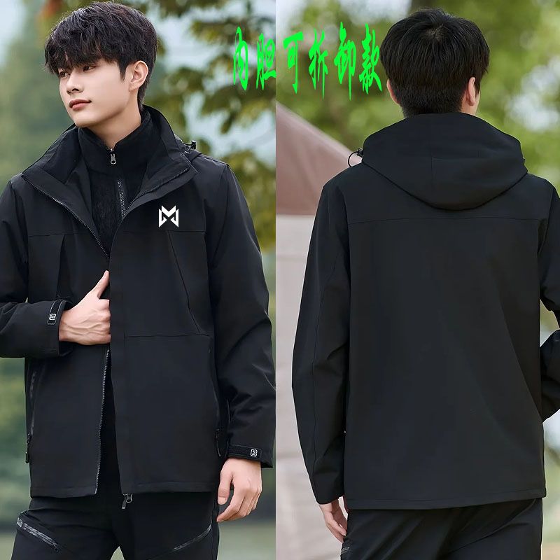 秋冬东风猛士工作服冲锋衣定制新能源4S店车展会销售工衣外套印字