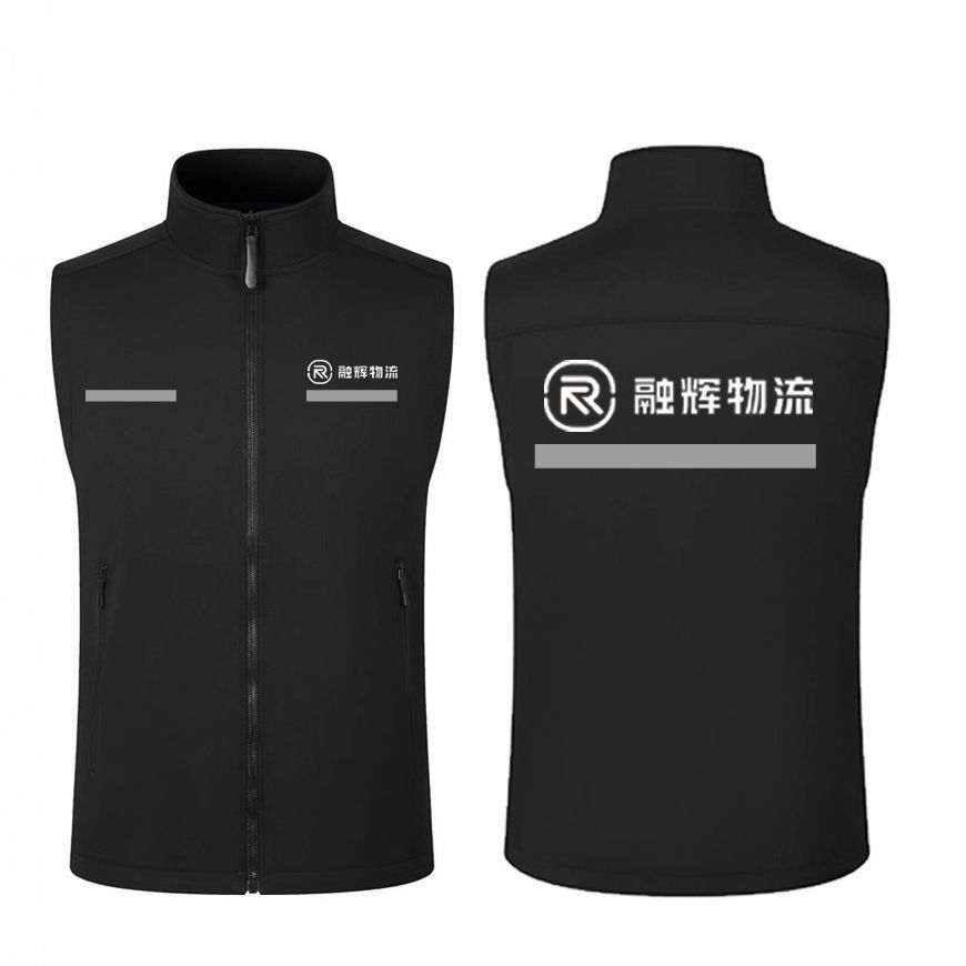 定制融辉物流外套工作服自定义冲锋衣广告衣服公司工人服装印字lo