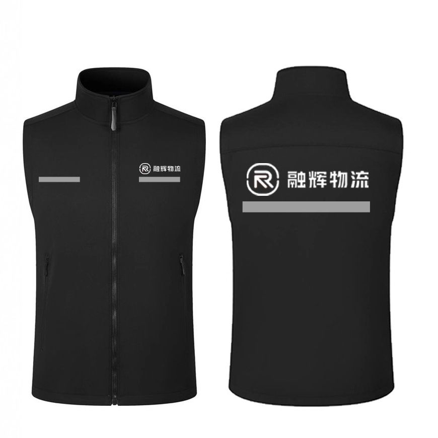 定制融辉物流工作服外套快递员公司衣服春秋薄款冲锋衣印字logo男