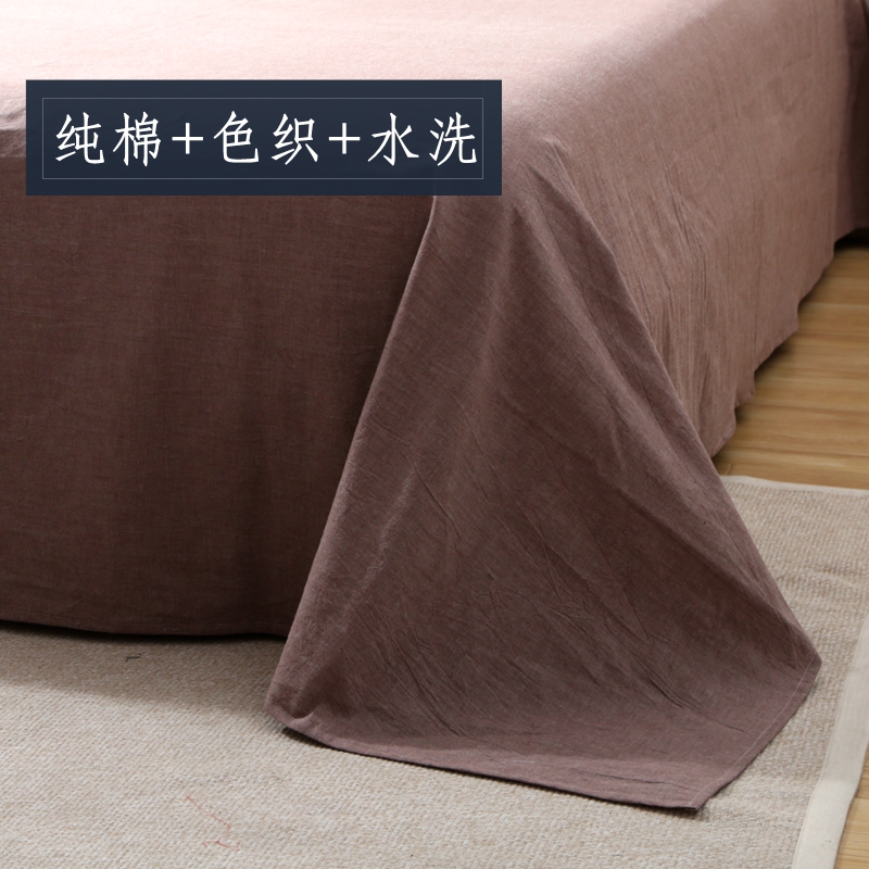 水洗棉床单单件纯棉柔软床笠纯色格子条纹床罩1.21.5m1.8米床定做