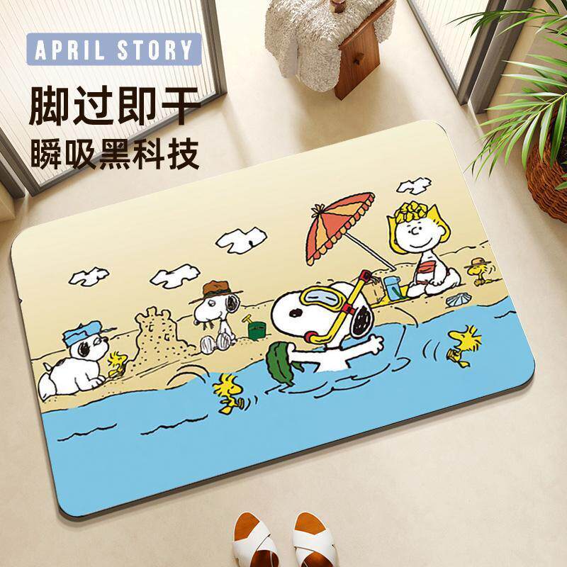史努比可爱吸水垫浴室防滑地垫硅
