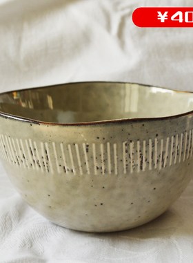 豪庭陶瓷 日式餐具6寸灰色釉浮雕纹水果沙拉碗 面条汤碗 菜饭碗