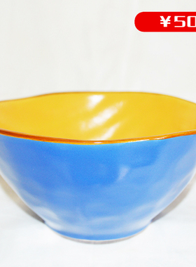 面条汤碗 豪庭陶瓷餐具 外贸精品美式7寸黄蓝色水果沙拉菜饭碗