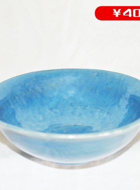 韩式料理菜饭碗 豪庭外贸陶瓷餐具7寸蓝色复古水果沙拉面条汤碗