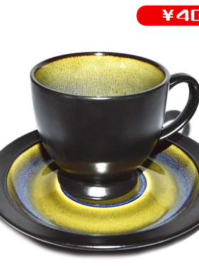 咖啡杯碟套装 豪庭外贸原装陶瓷餐具 黄黑色英式下午茶杯碟套装