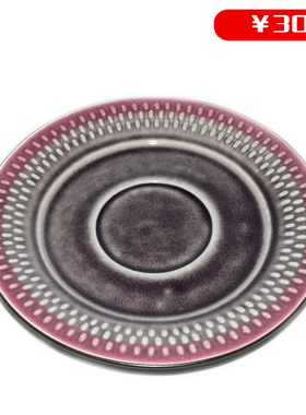 水果菜盘碟子 外贸出口陶瓷餐具 创意7寸紫色浮雕装饰摆件挂盘