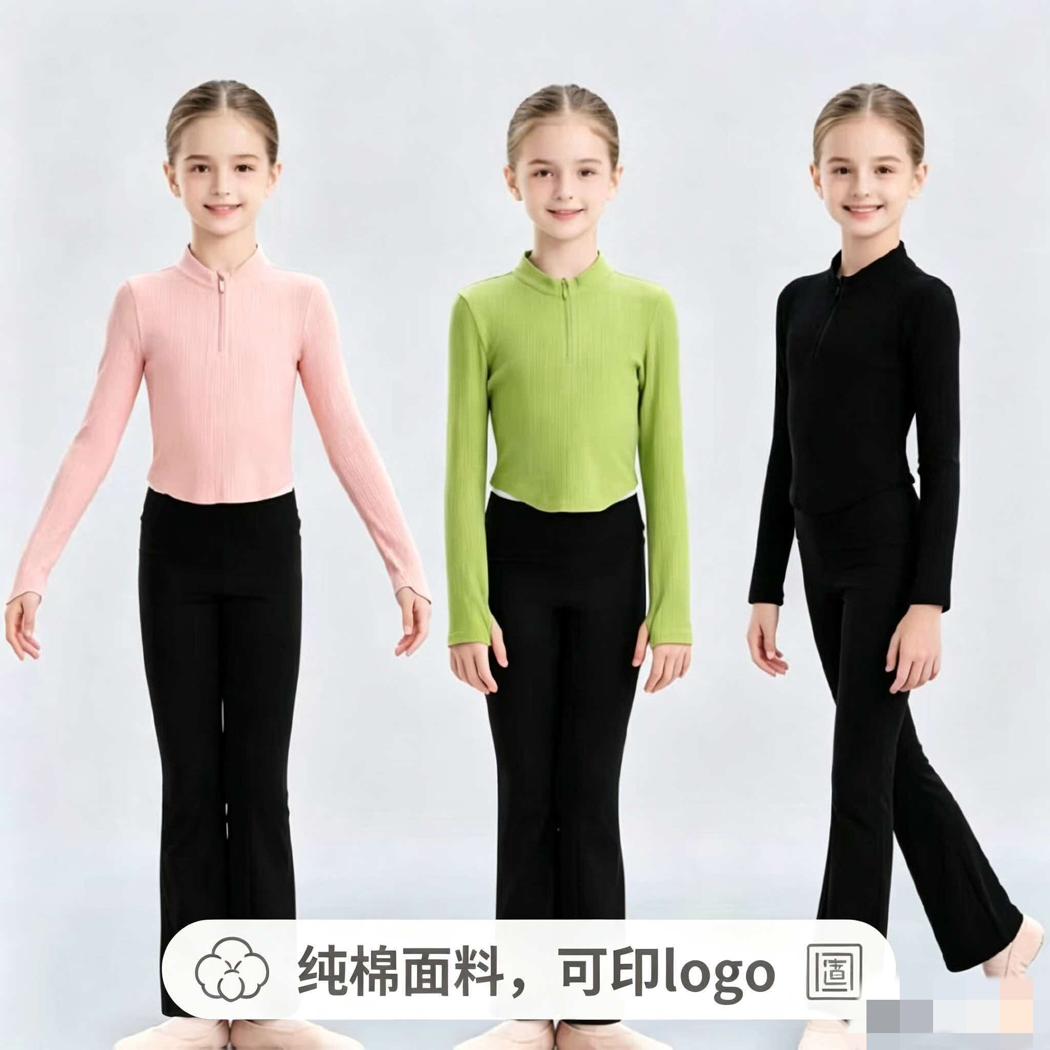 纯棉女童舞蹈练功服瑜伽套装图片
