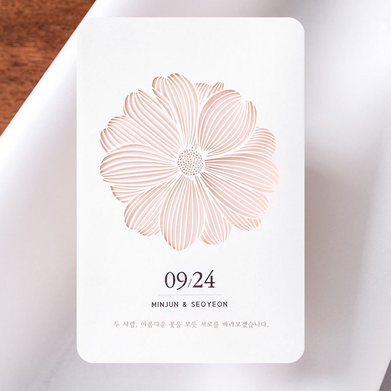 喜帖结婚请柬创意欧式镂空花朵婚礼请帖小清新粉色唯美婚庆邀请函