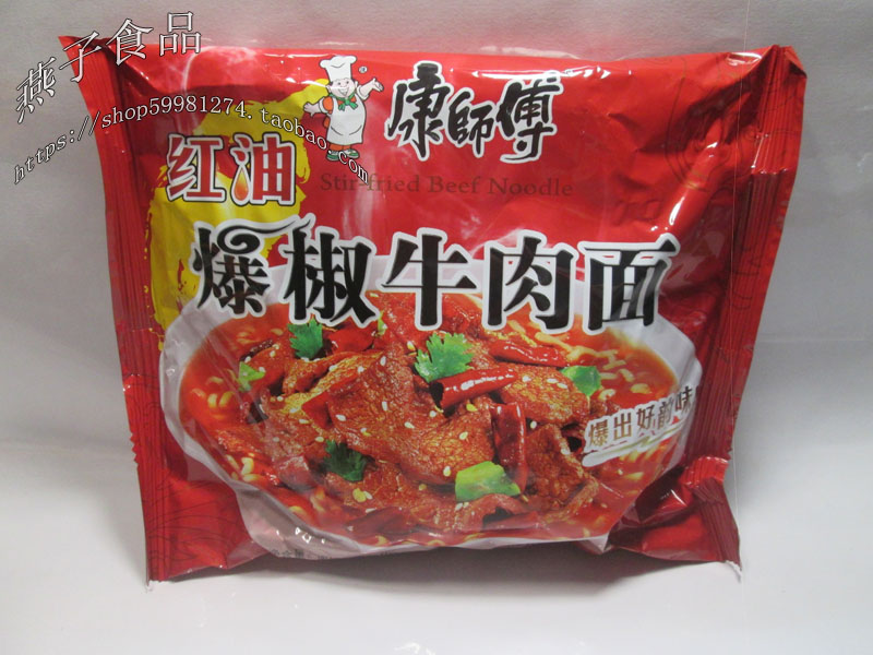 康师傅爆椒/老坛酸菜/酸辣牛肉面/排骨面袋装方便面泡面速食-封面