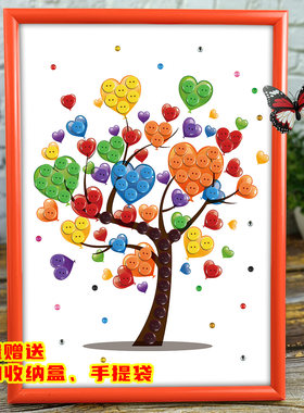 感恩节diy手工纽扣贴画作品礼物