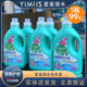 一面湖水壹面湖水胶囊香型洗衣液持久留香抗菌4斤装 2L洁净不伤手