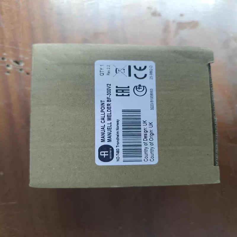 MANUELL MELDER BF-300V2手动报警按钮
