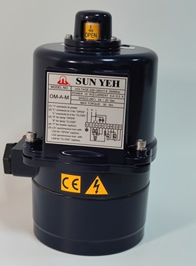 原装台湾山野SunYeh电动执行器OM-A-M电动阀