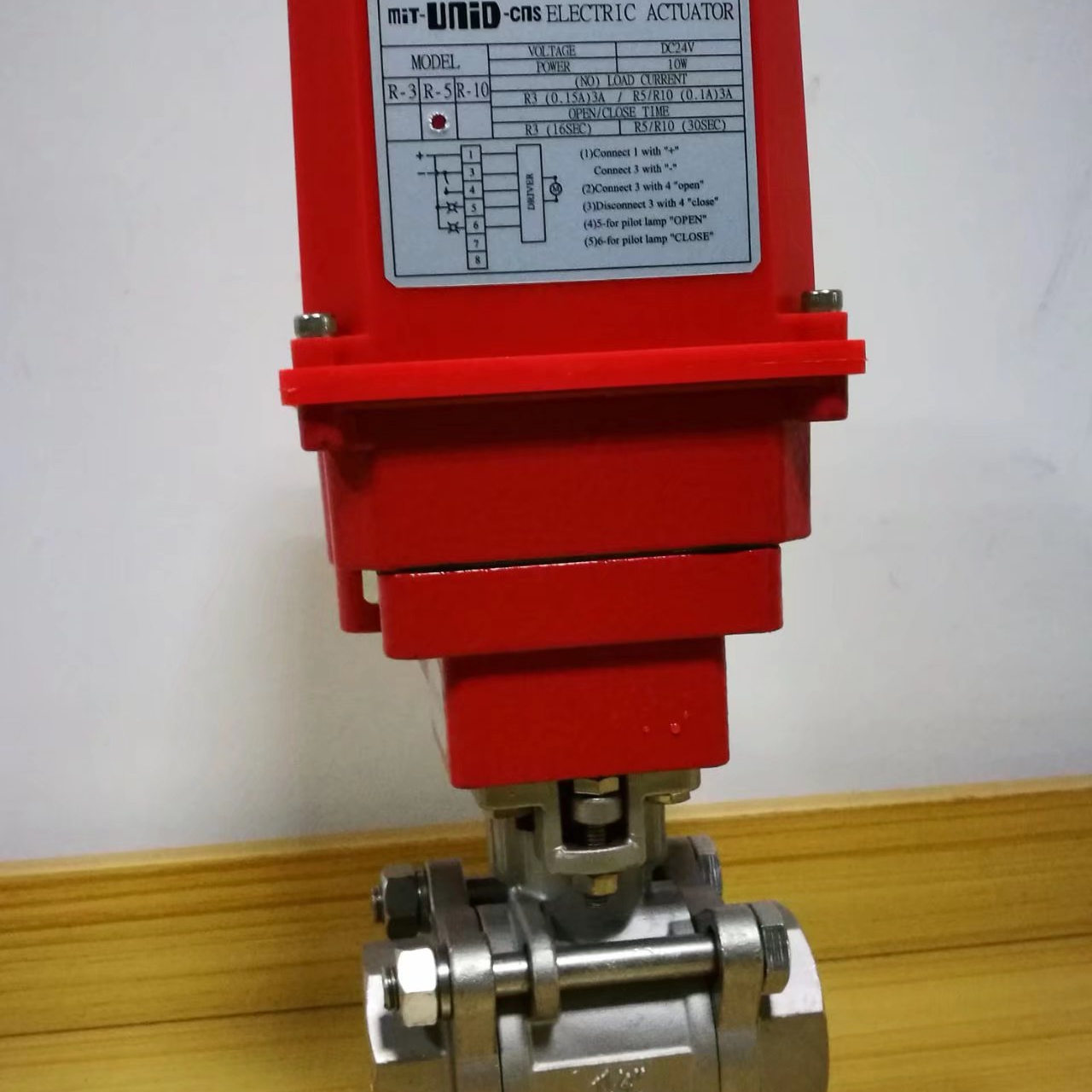 原装台湾鼎机电动执行器UNID电动执行器R-5