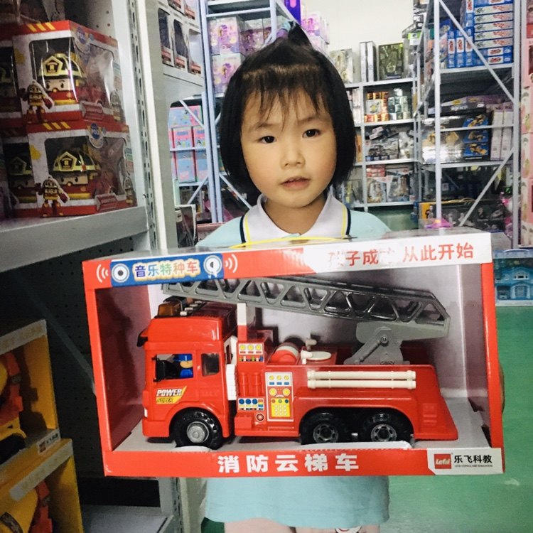 正版大号消防车喷水喷雾男孩儿童