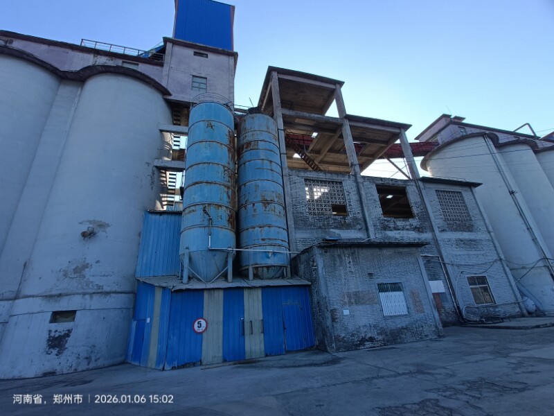 5月6日郑州市水泥公司房屋建筑物3项、机器设备9项网络拍卖公告