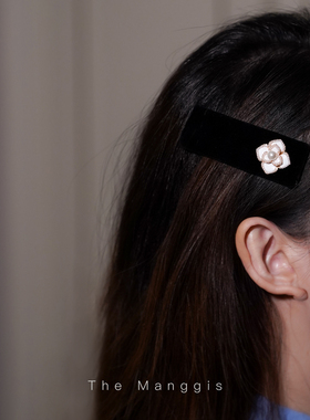 Manggis山茶花 法式复古小香风珍珠滴釉丝绒发夹侧边刘海夹一字夹