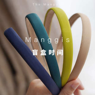 Manggis盲盒时间缎面醋酸手工发箍发饰盲盒瑕疵款