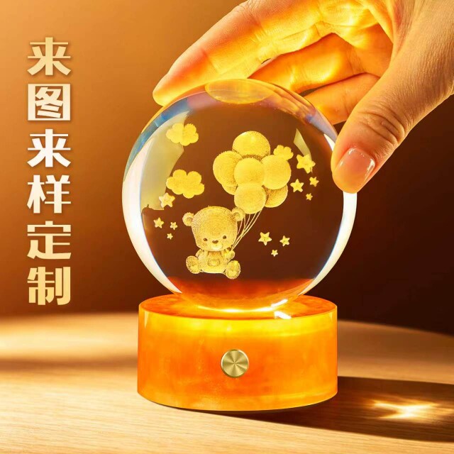 水晶球小熊触摸夜灯摆件礼物