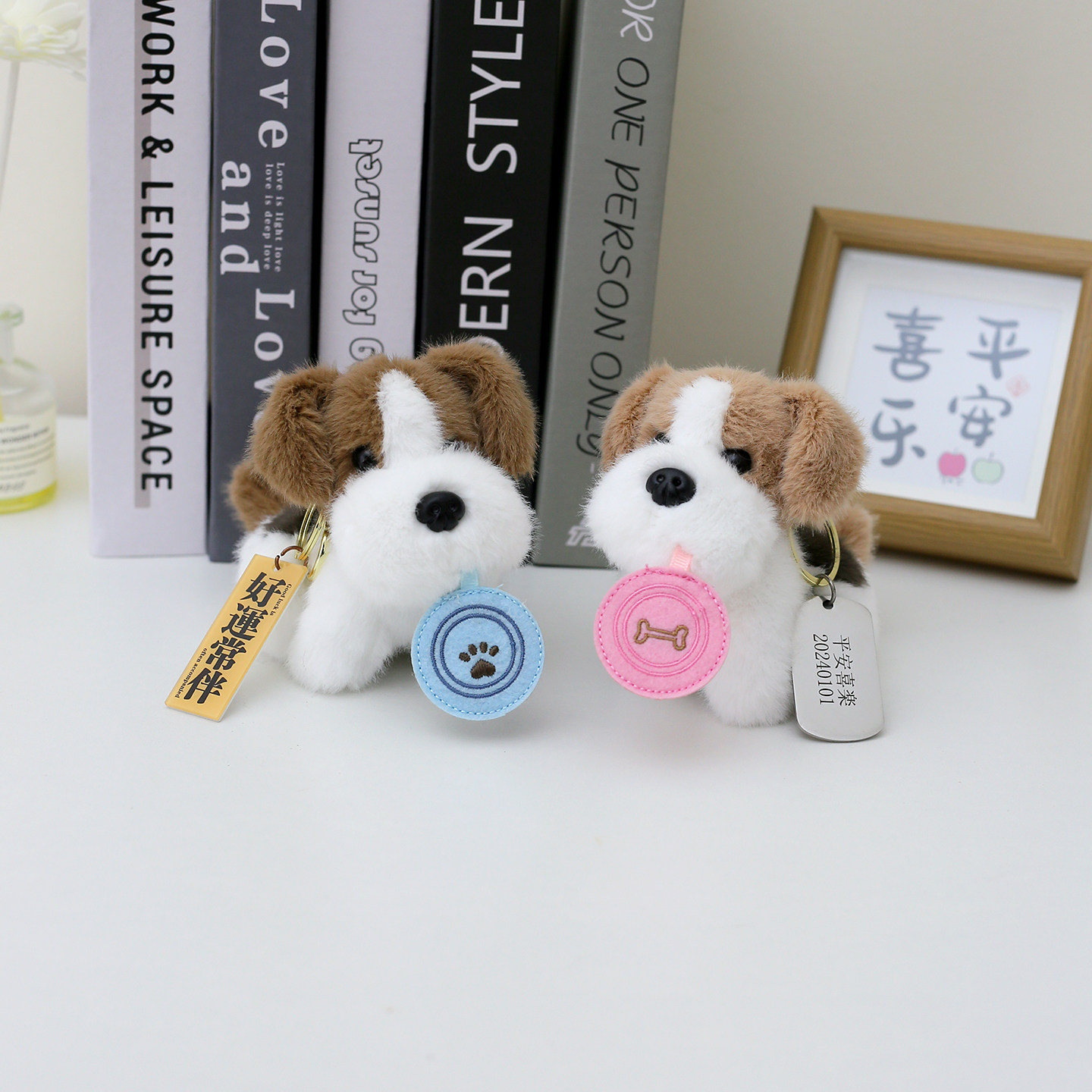 可爱飞盘小狗毛绒钥匙扣卡通公仔包包挂件创意萌宠情侣玩偶礼物女,节庆用品/礼品,钥匙扣,淘宝优惠券,粉丝福利购,淘宝优惠卷