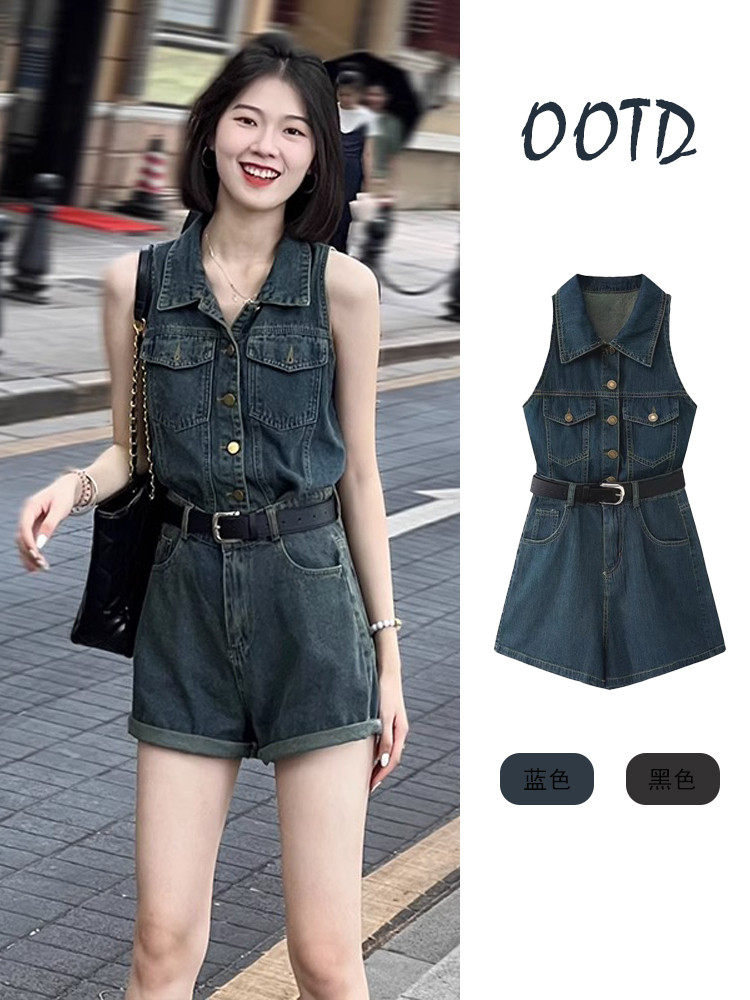 전문 카우보이 솔트 스타일 온화하고 성숙한 섹시한 소녀 투피스 세트[짧고 작은 사람들이 여성을 위한 완전한 세트 착용 여름 2024 새로운 스타일]