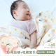产房包单新生儿包巾a类纯棉婴儿抱被大尺寸防惊跳宝宝四季 包裹布