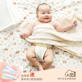 婴儿尿布A类纯棉10条装 透气芥子布初生宝宝尿片新生儿尿戒子 四季