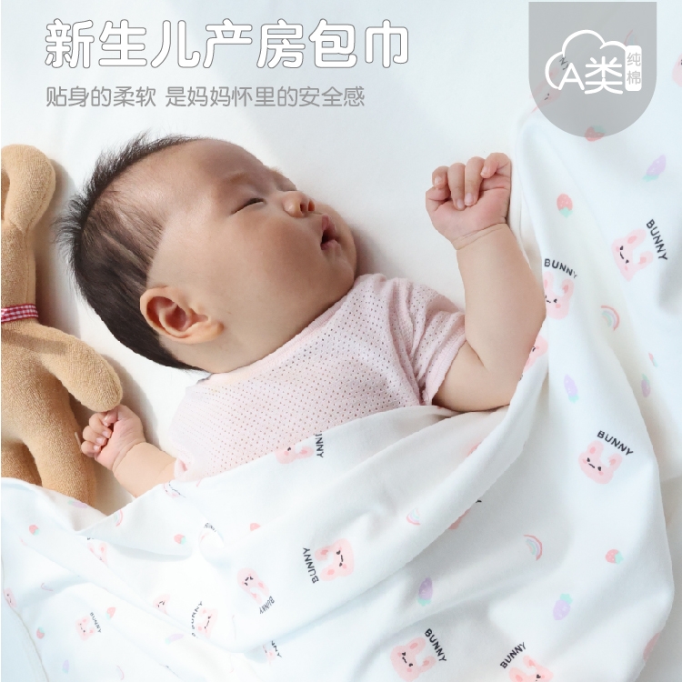 新生包单纯棉宝宝郑州襁褓防惊跳