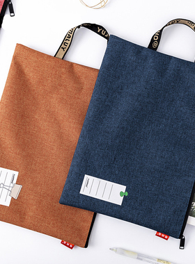 手提包文件袋拉链a4学生用科目分类袋帆布妇幼产检收纳资料袋定制