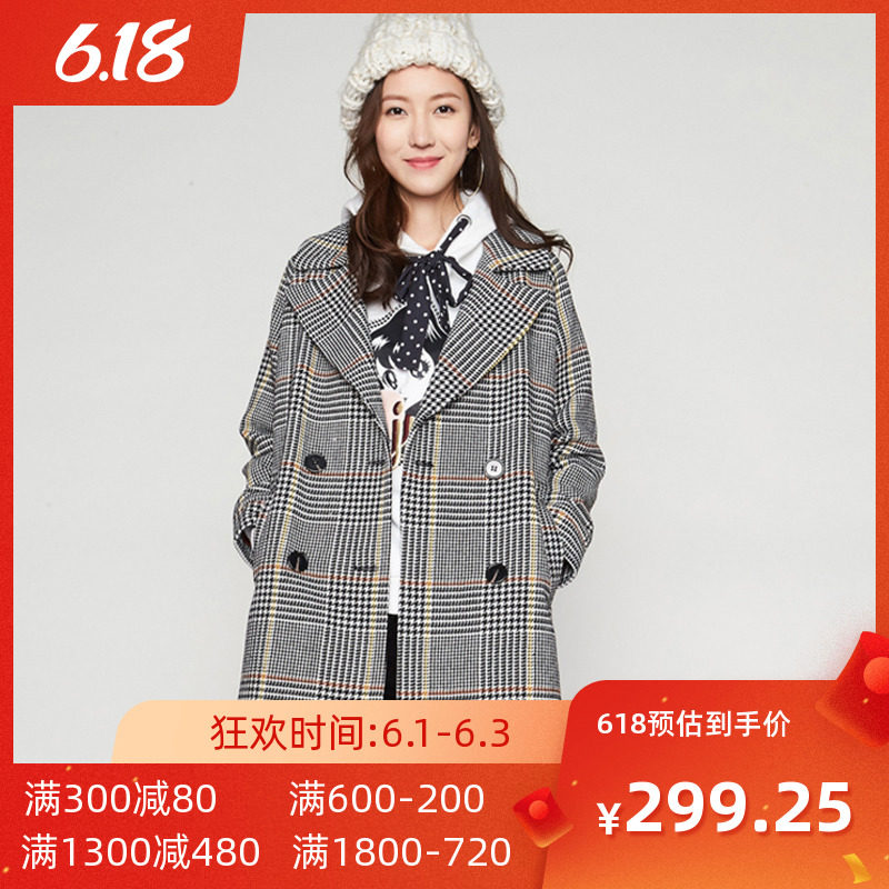 艾格 冬季女装2019新款流行赫本风宽松时尚双排扣中长款大衣Y584