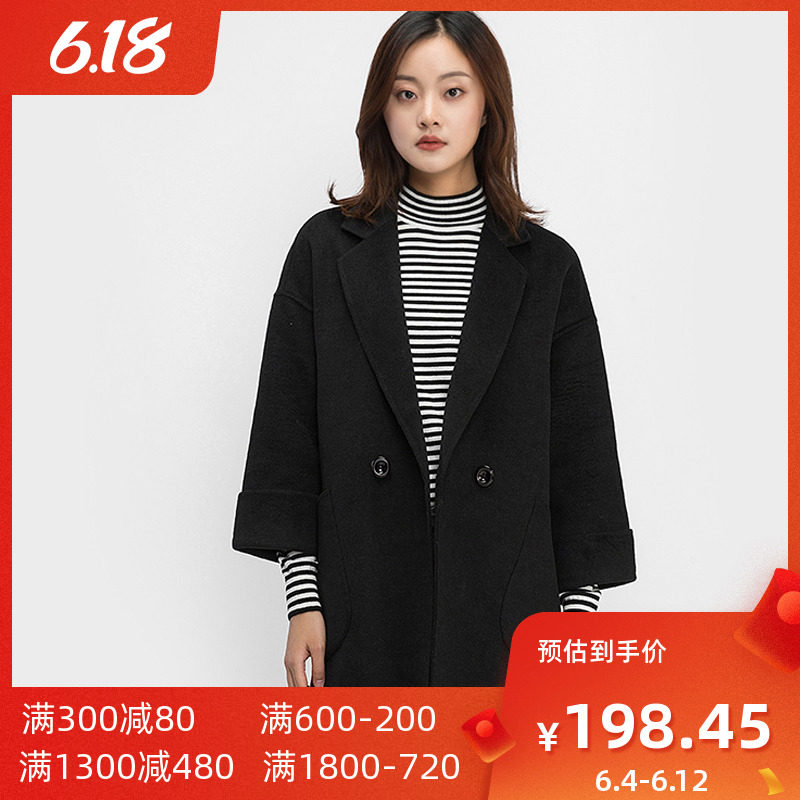 【断码M】艾格 冬装女装时尚宽松中长款西装领毛呢大衣外套Y214