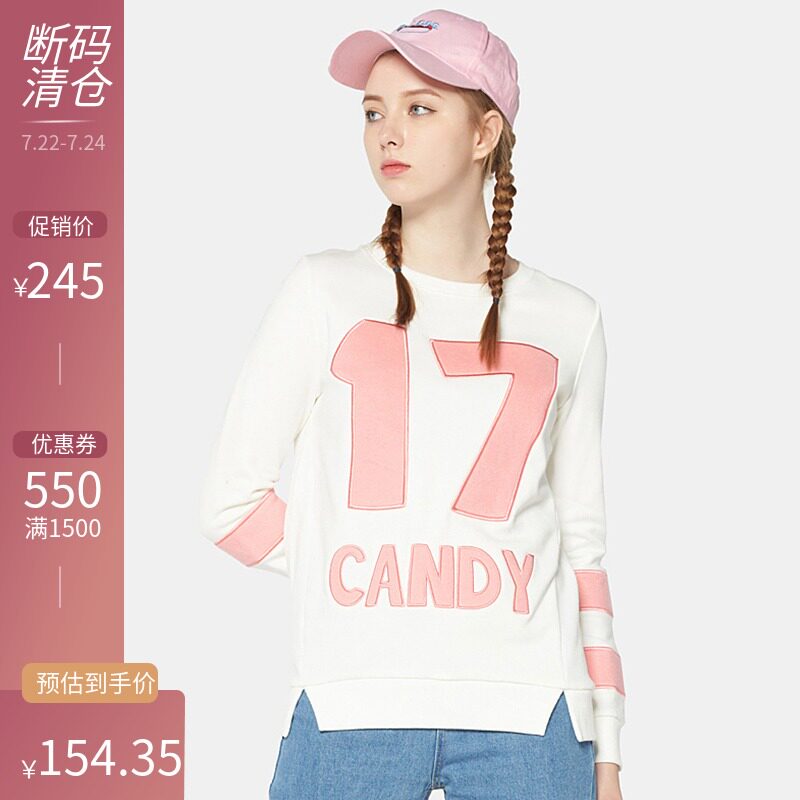 【断码M】艾格2020冬季女装时尚百搭印花字母长袖圆领针织衫Y1354