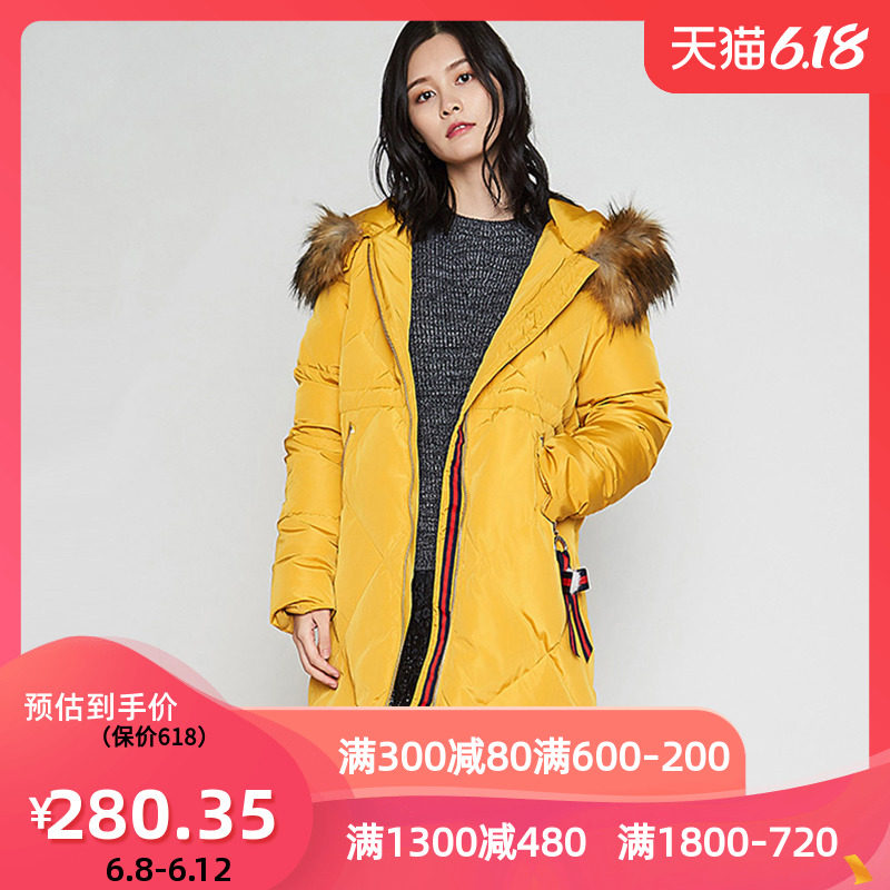 【断码M/L】艾格冬季女装时尚拉链白鸭绒中长连帽纯色羽绒服Y731