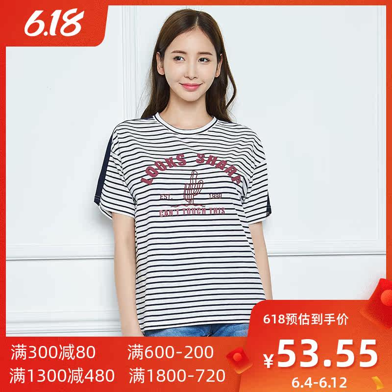 艾格2019新款夏季女装时尚百搭宽松潮流休闲圆领短袖T恤女 Z226