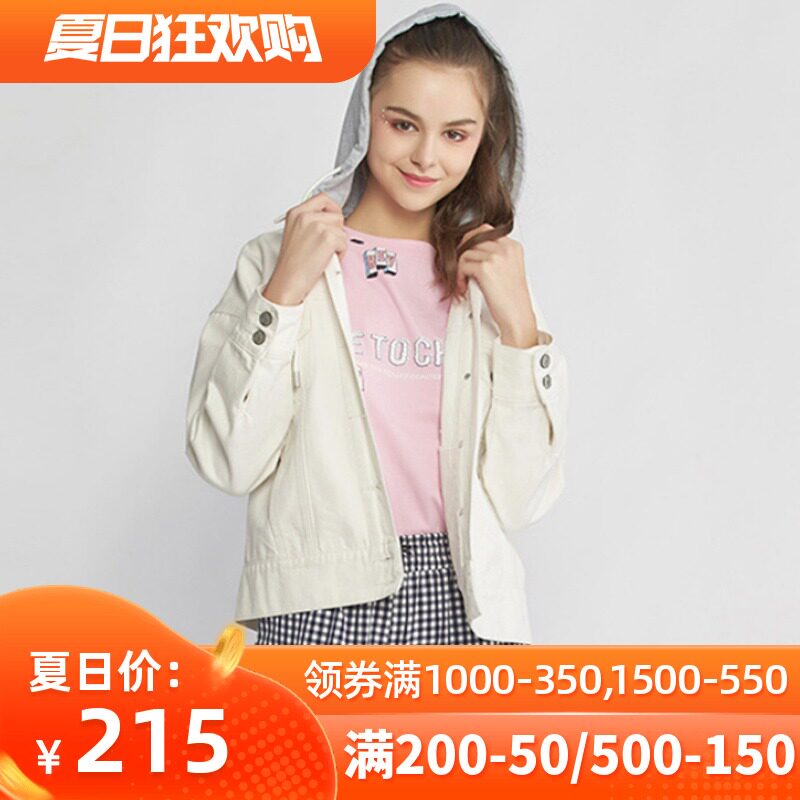 艾格官方旗舰店2020春季女装时尚休闲百搭宽松连帽棉外套W50