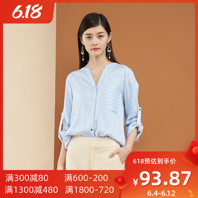 【断码M】艾格春秋季女装时尚百搭休闲个性简约中长款衬衫Z1673