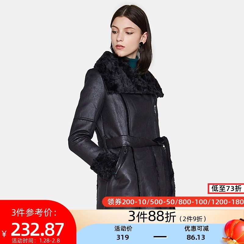 艾格冬季女装修身简约休闲束腰连帽大衣外套Y678