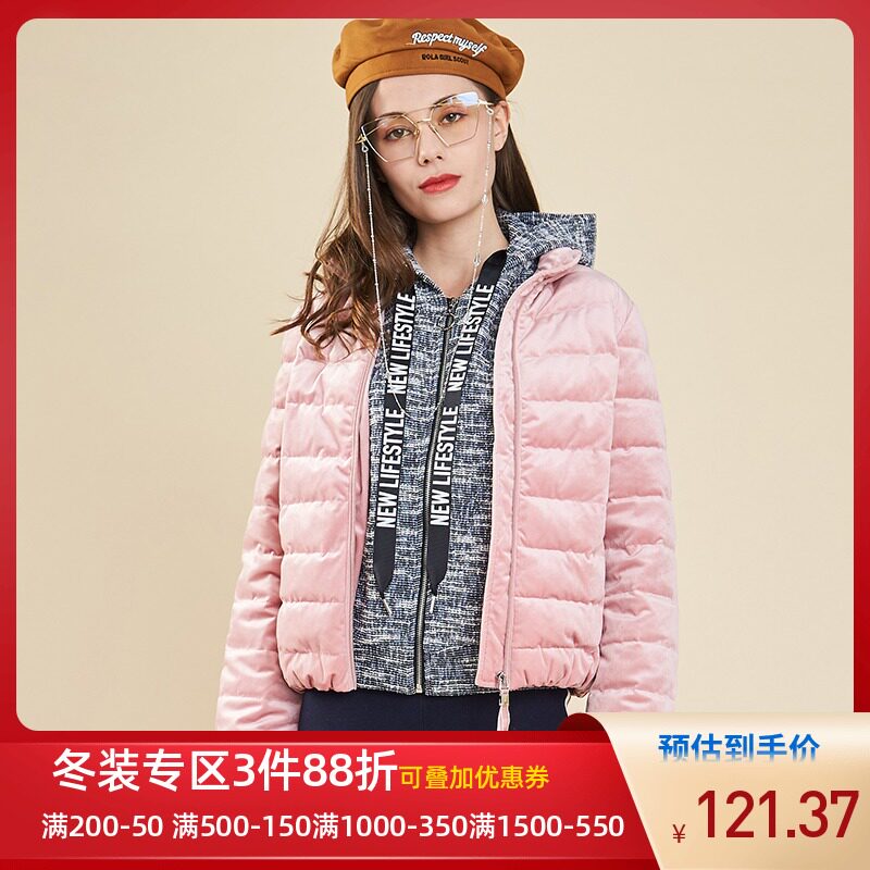 艾格 冬季女装时尚官方旗舰店百搭休闲修身舒适保暖棉服Y64