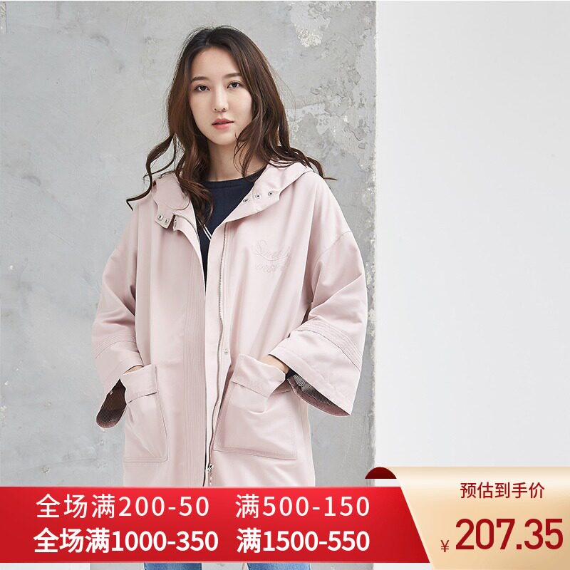 艾格春秋季女装时尚百搭休闲潮搭舒适薄款中长款风衣外套W242