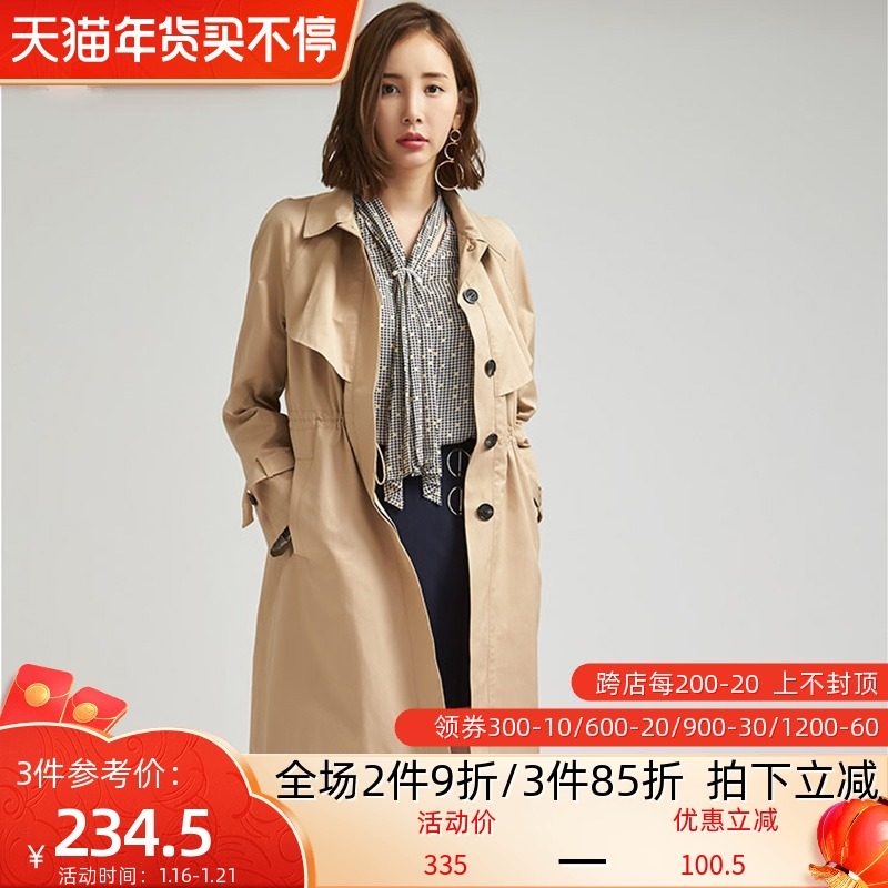 艾格2021新款秋装中长款修身系带显瘦过膝外套风衣女士Y2067