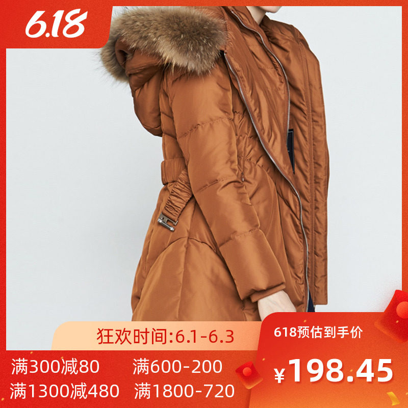 艾格冬装女装时尚潮流休闲加厚时尚大毛领中长款连帽羽绒服Y19