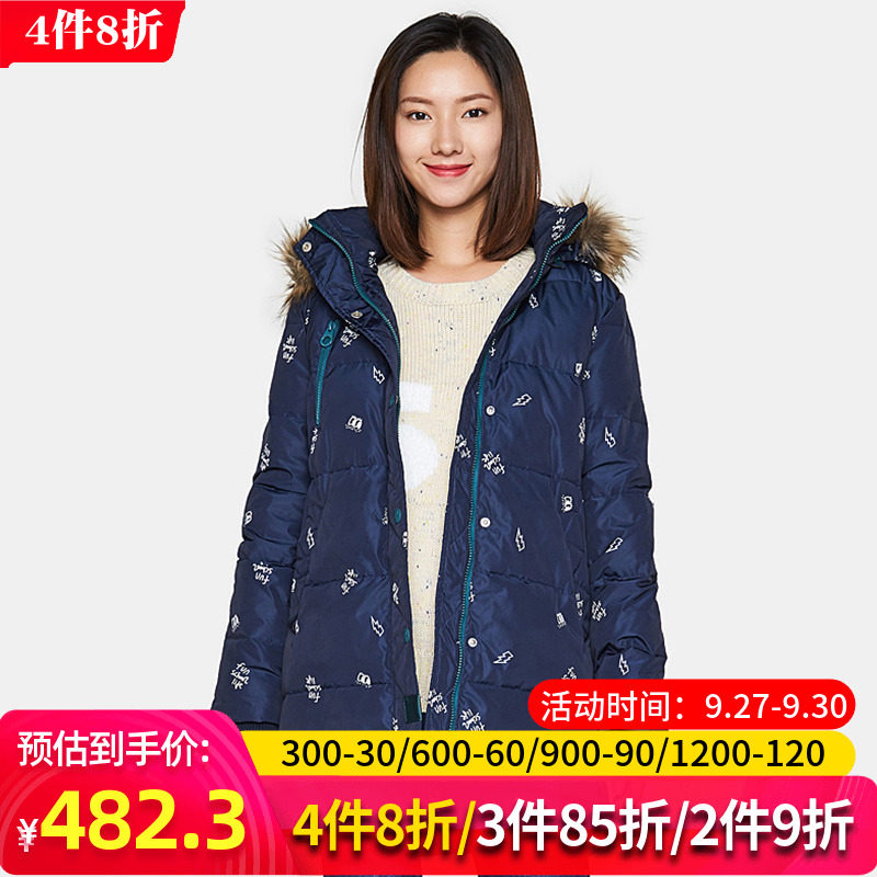 【大码XL】艾格冬季女装新品时尚中长款连帽羽绒服Y928