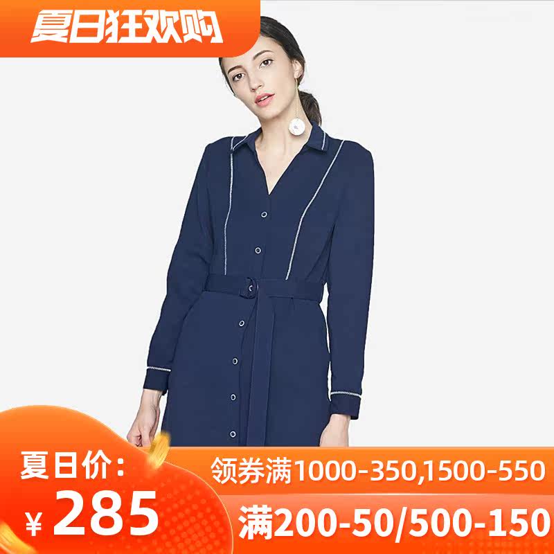 【断码XS】艾格2020冬季时尚百搭单排扣中腰A字连衣裙女Y959