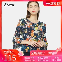 Ai Ge Etam2019 mùa thu mới của phụ nữ xu hướng mới áo sơ mi ngọt ngào khí chất z1681 - Áo sơ mi mẫu áo sơ mi lụa nữ đẹp